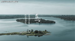 由海口琼山区云龙镇人平易近取合甲集团配合建