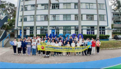 看望金融办理局取警队博物