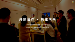 容飞轮则通过热点聚合-深度解读-概念会商-用户